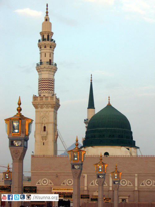 green dome