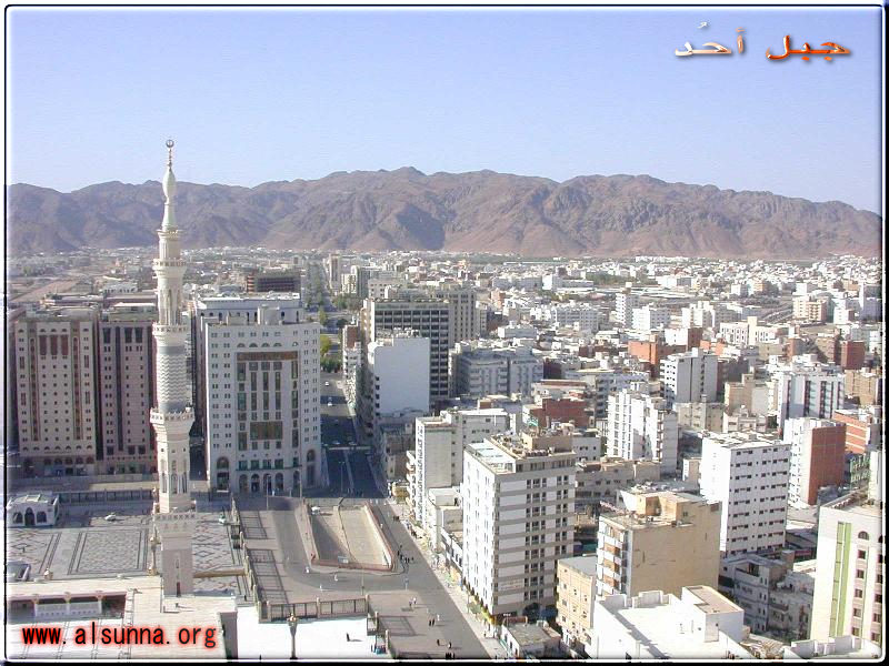 jabal uhud