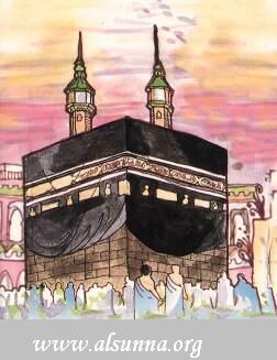 Mecca