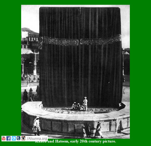 Kaaba-Old-Photos-Kaaba-and-Hateem-early-20th-century-picture-Mecca-Makkah-Rare-old-Pictures