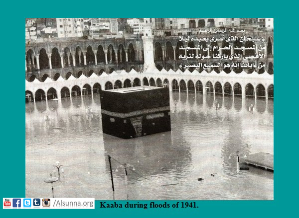 Kaaba-Old-Photos-Kaaba-during-floods-of-1941-Mecca-Makkah-Rare-old-Pictures