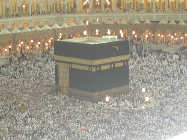 Kaabah 2008