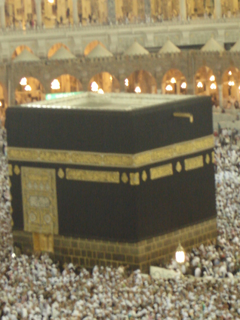 Touching al-Ka^bah for Blessings