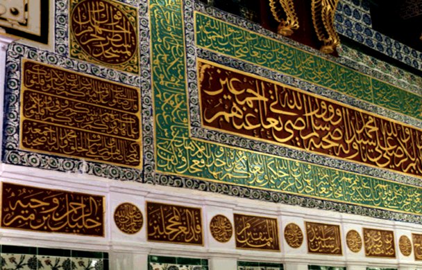 madina-0024