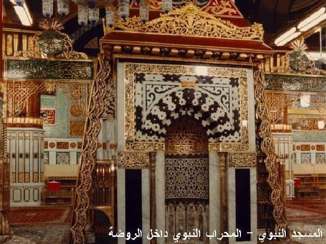 madina-0029