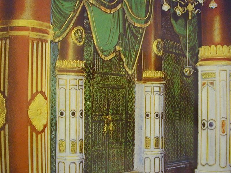 madina-0033