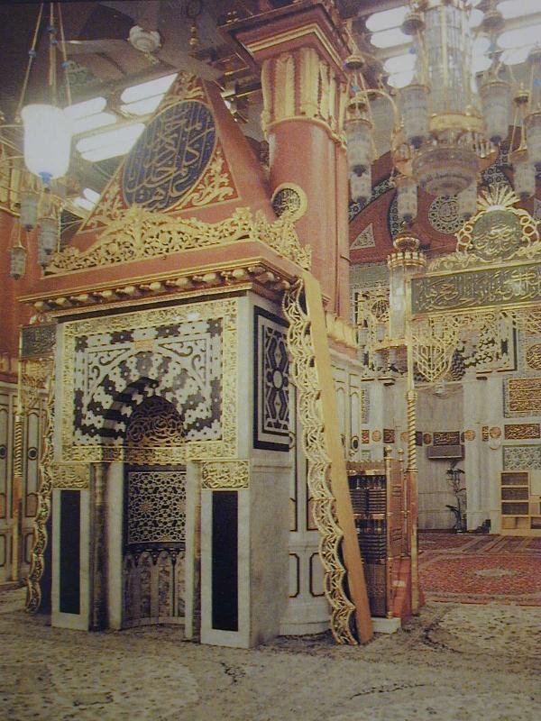madina-0036