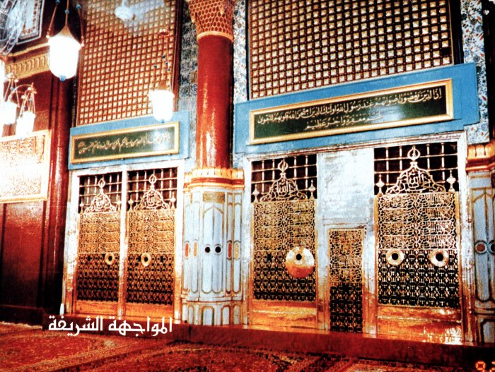 madina-0048