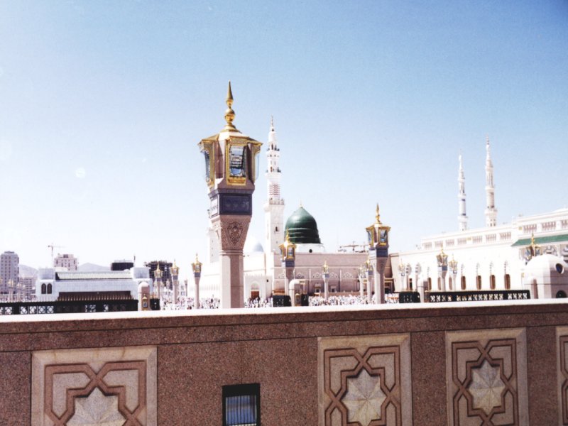 Madina