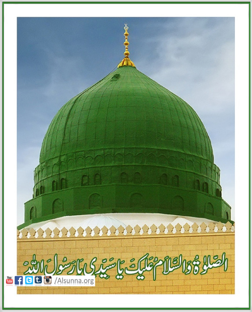 madina-shareef-23-1