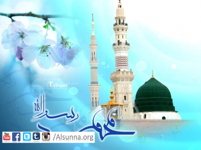 madina-shareef-30