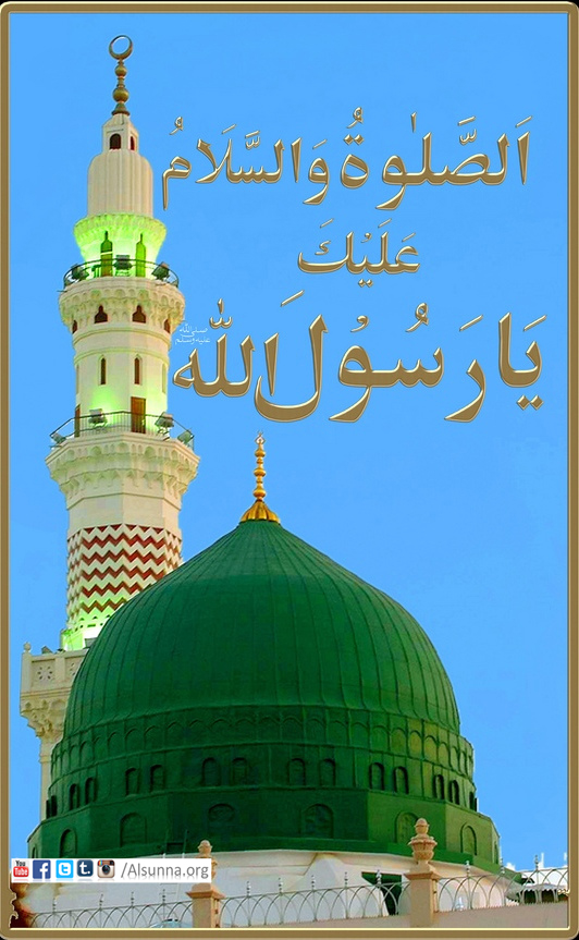 madina-shareef-42-1