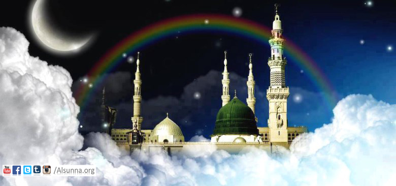 madina-shareef-cover