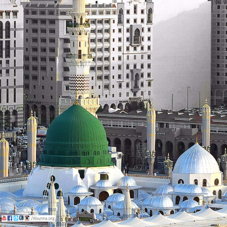 Madina Sharif