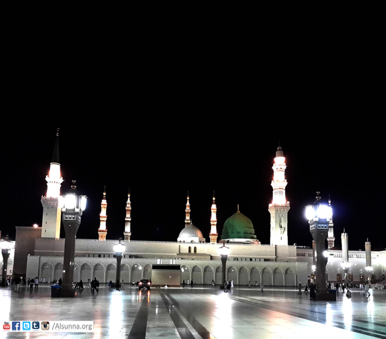 Madinah at Night