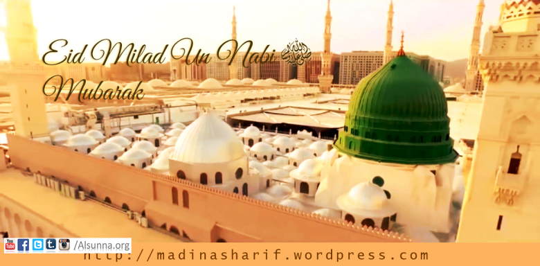 madina-sharif-350-a
