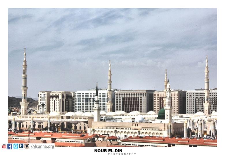 madina by nour el din