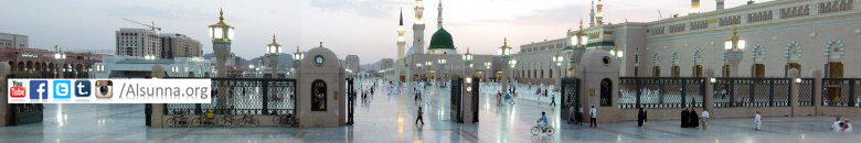 madina haram at evening