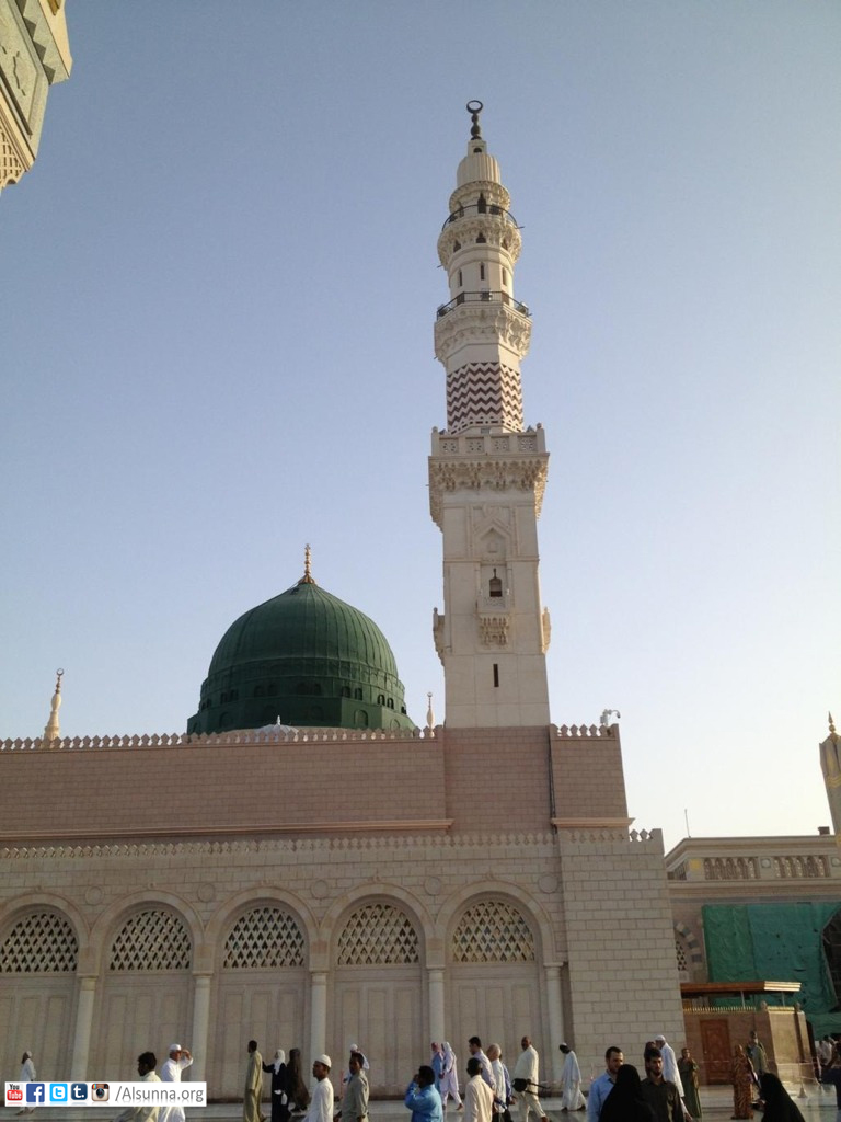 Madinah