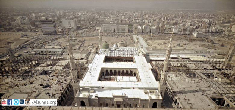 Madinah Sky View