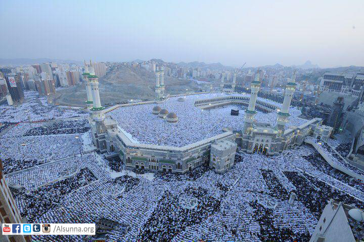 Masjid-al-Haram