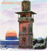 Masjid al-Sakhra