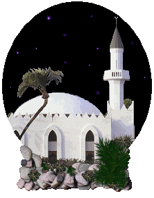 Mosque In Andalus