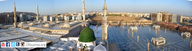 masjidenabvi