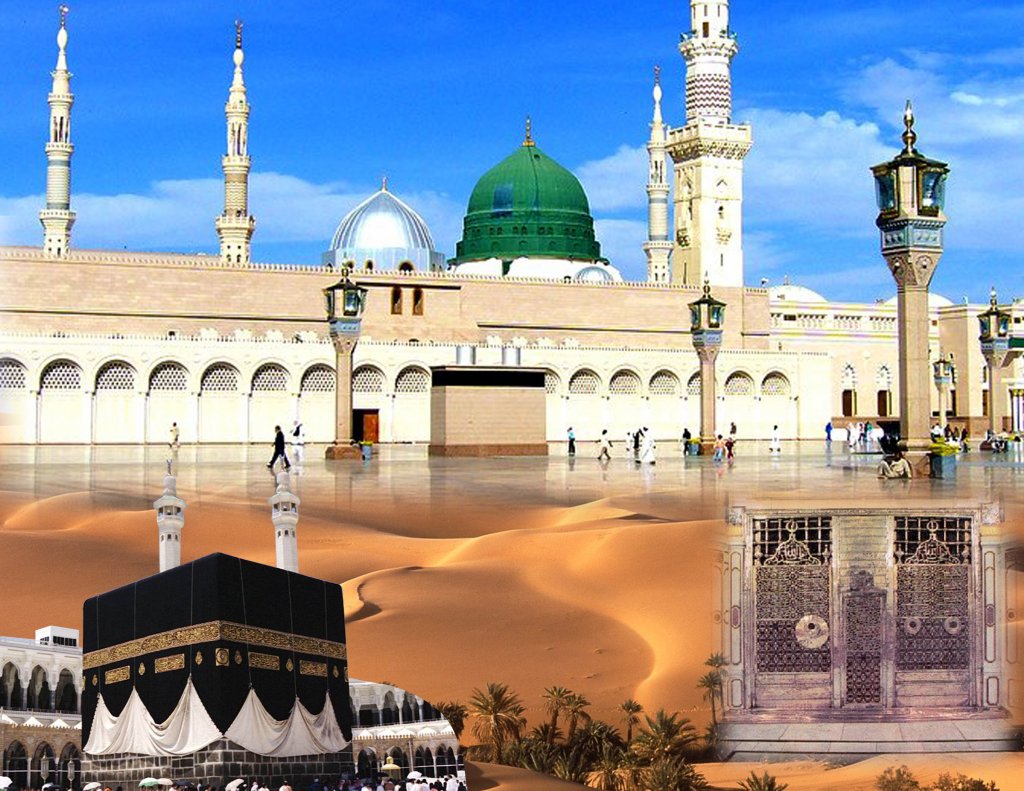 Mawlidbackdrop 2014