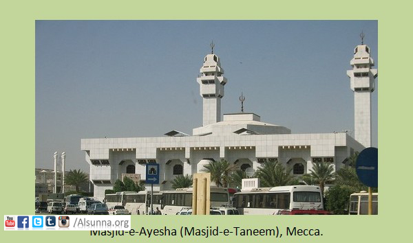 Mecca-Photos-Masjid-e-Ayesha-Masjid-e-Taneem-Mecca-Pictures-of-Makkah