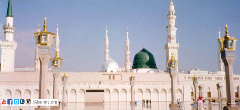medinah2