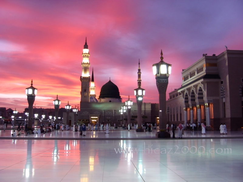 medine