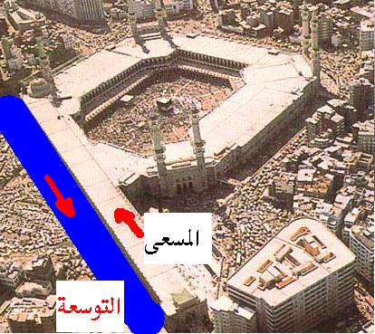 new mas3a