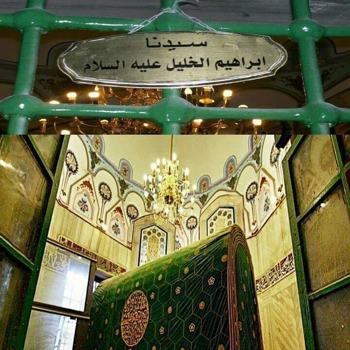 Old Makkah Mosques (9)