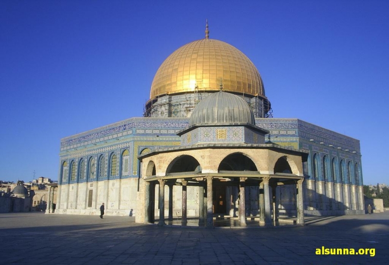 Qubbat as-Sakhra Mosque