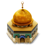 quds icon