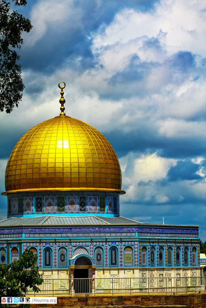 Quds Qubba Sakhra Mosque