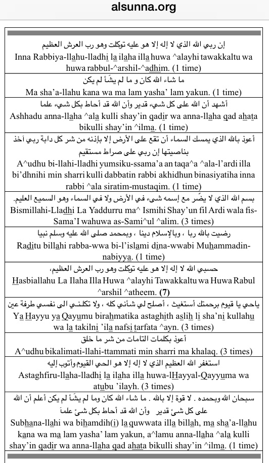 Alsunna.org Islamic Information (6)