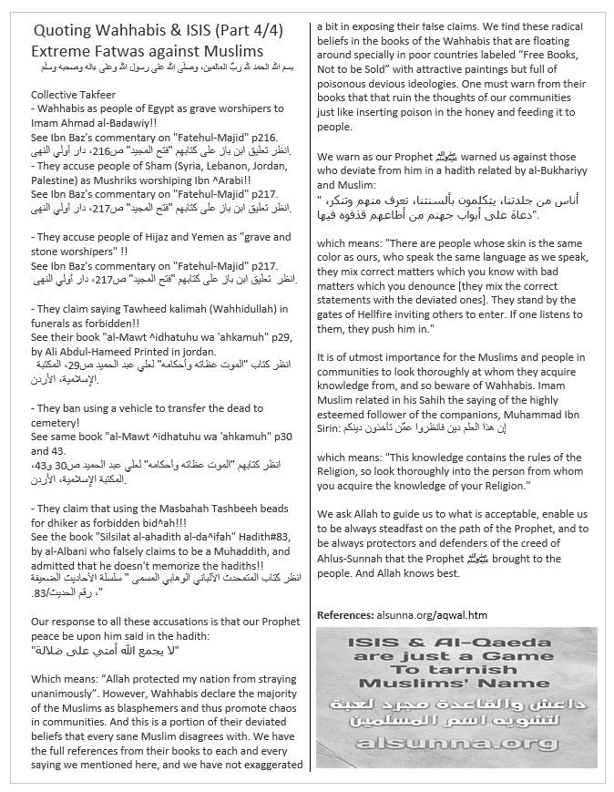 wahhabis extreme fatwas4