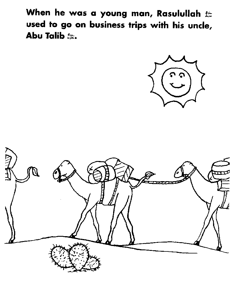 islamiccoloringpictures alsunna.org  3
