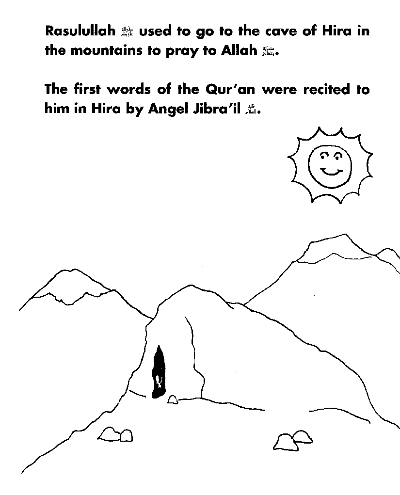 islamiccoloringpictures alsunna.org  4