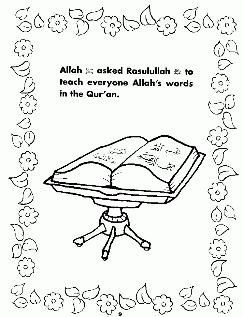 islamiccoloringpictures alsunna.org  6