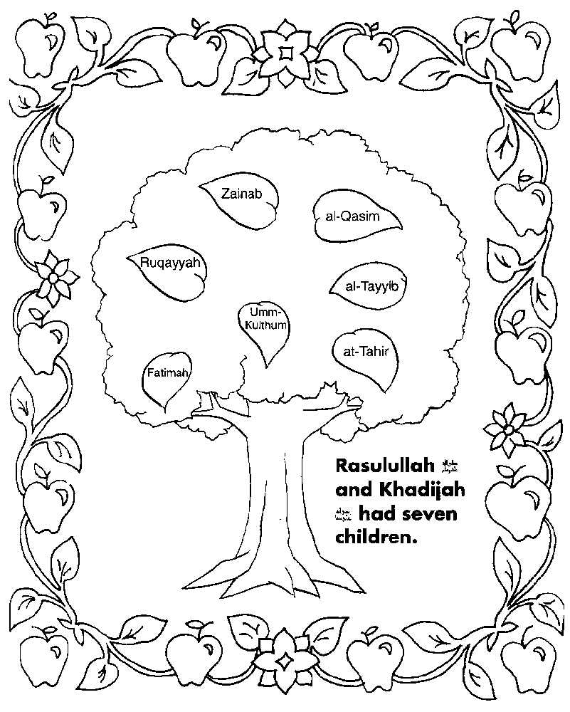 islamiccolouring003