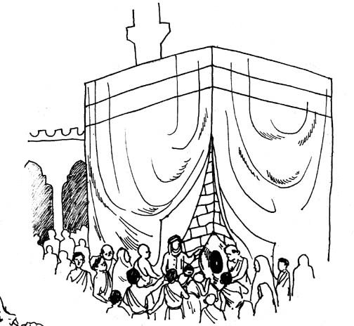 kaba