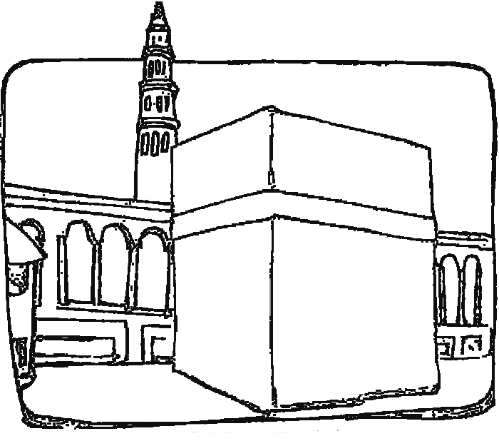 kaba 2