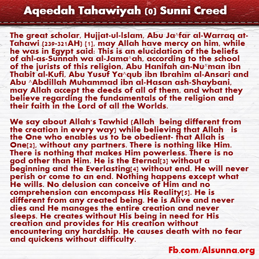 Aqeedah Tahawiyah English (0)