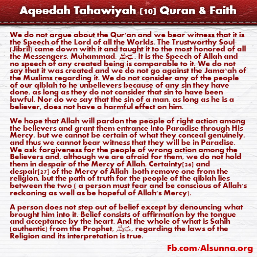 Aqeedah Tahawiyah English (10)
