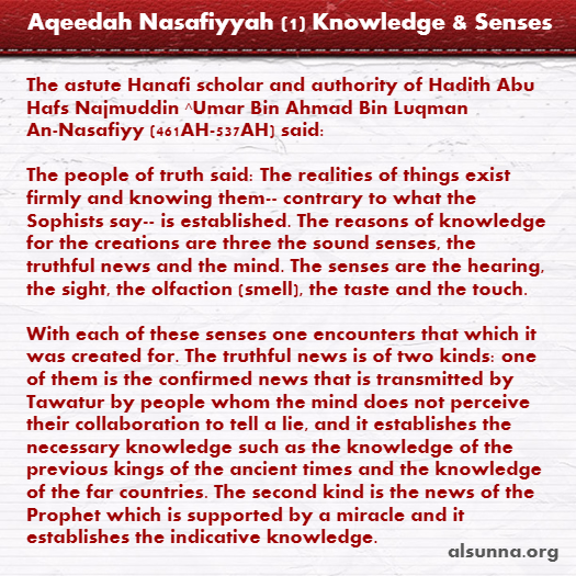 Nasafiyyah Creed (1)