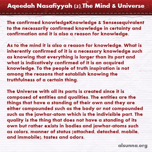 Nasafiyyah Creed (3)