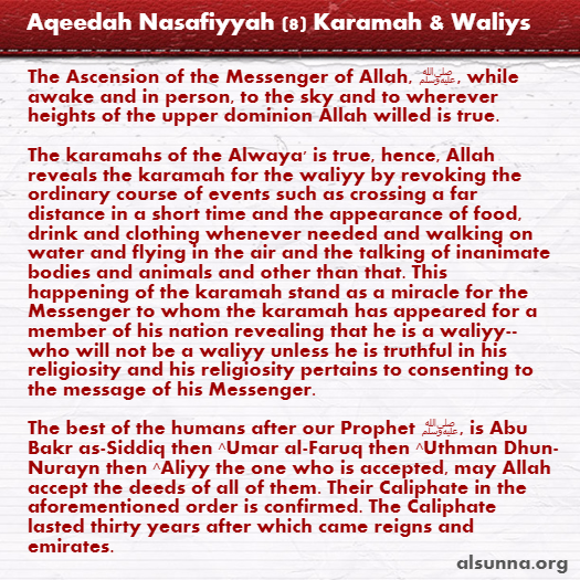 Nasafiyyah Creed (8)